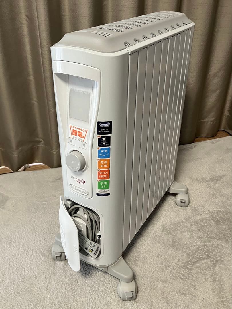 DeLonghi デロンギオイルヒーター RHJ75V0915-GY