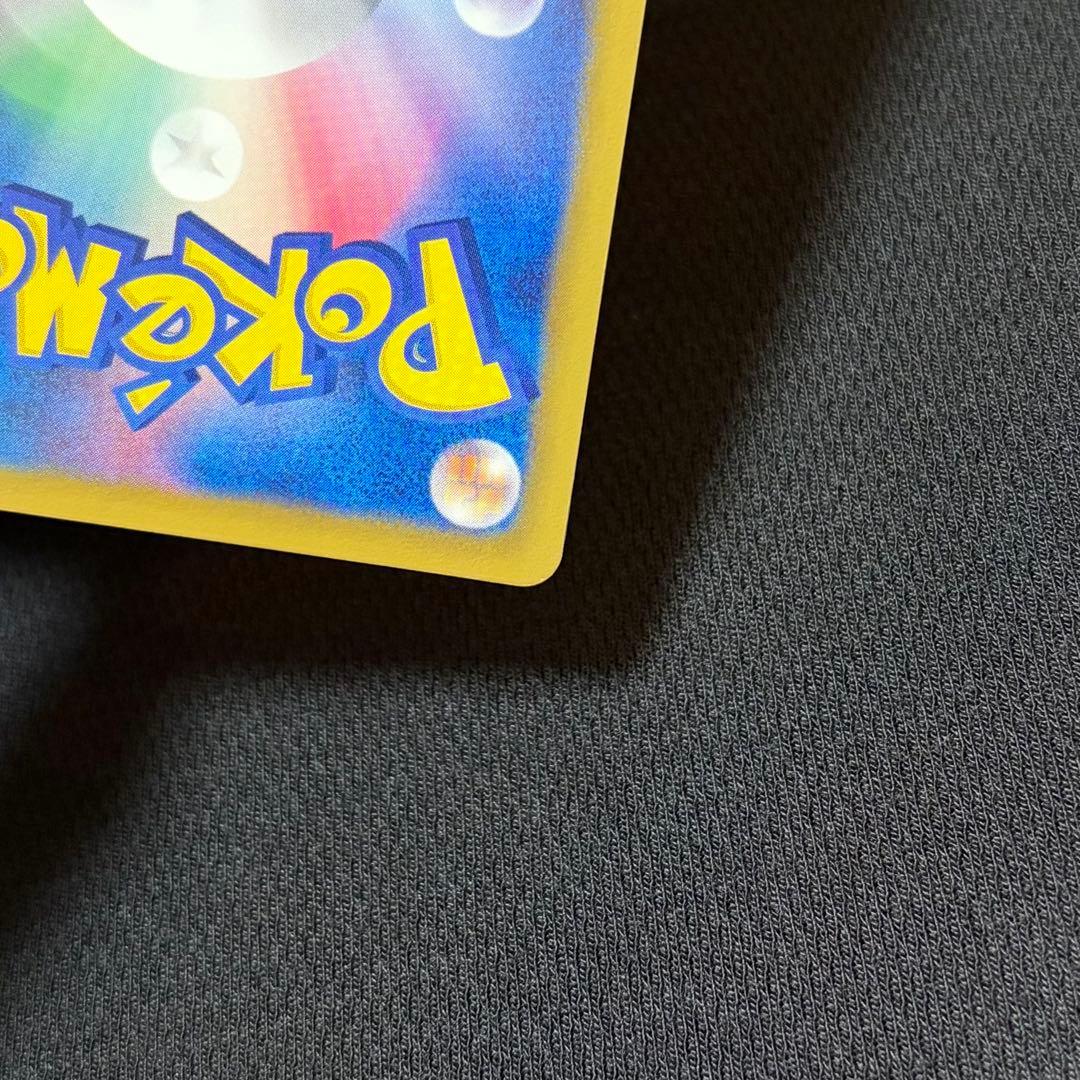 13/0506 極美品 ホワイトキュレムEX SR BW6 062/059