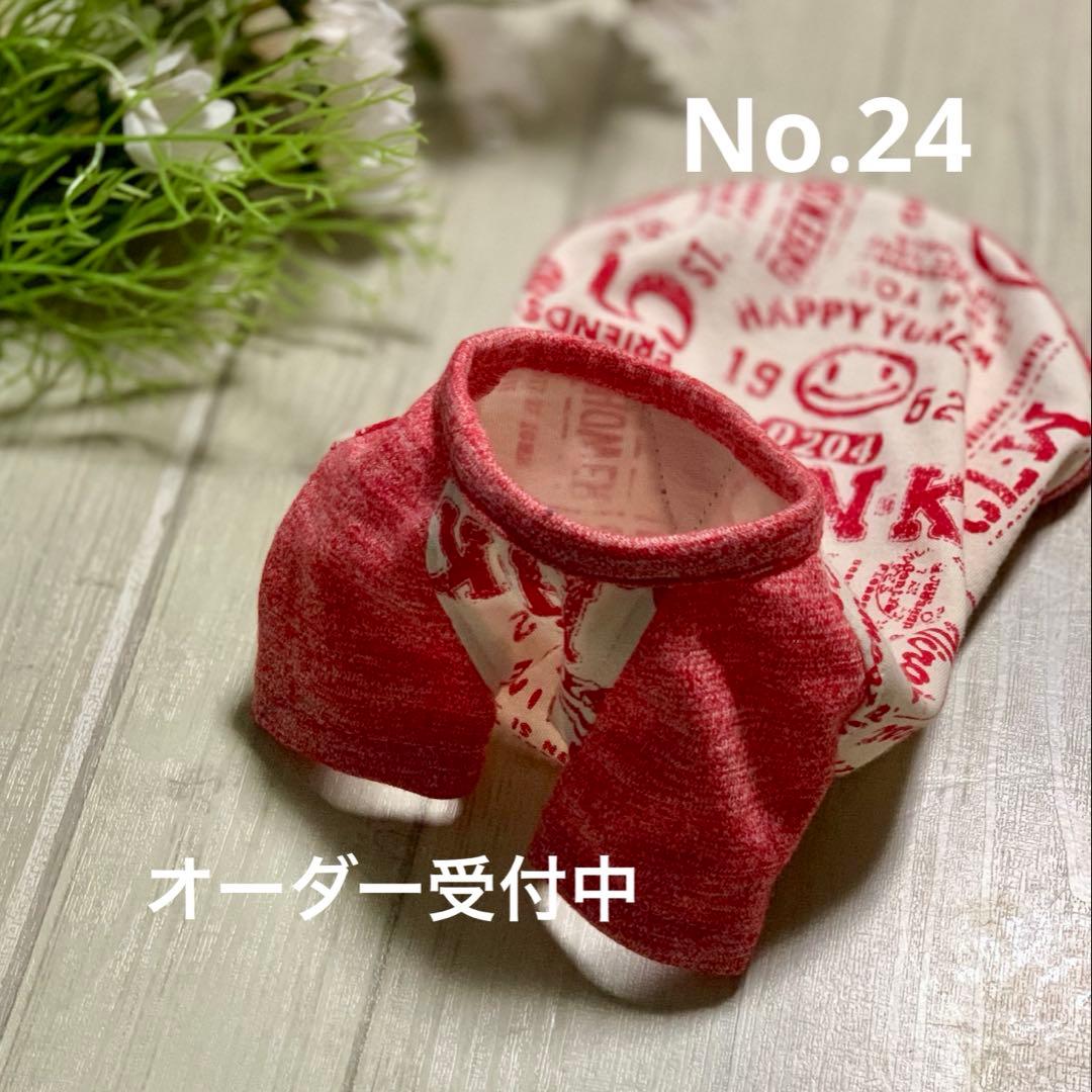 No.24 ハンドメイド犬服 ラグランTシャツ