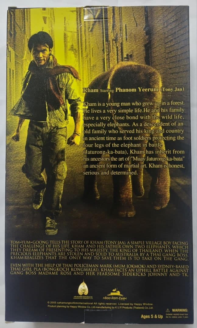 トニー・ジャー TOM-YUM-GOONG アクションフィギュア 1/6