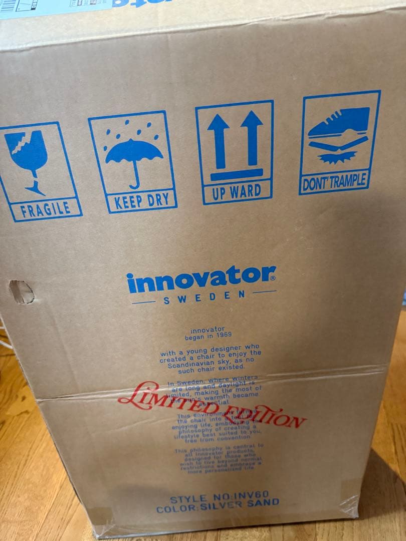 innovator INV60 62L シルバーサンド キャリーケース