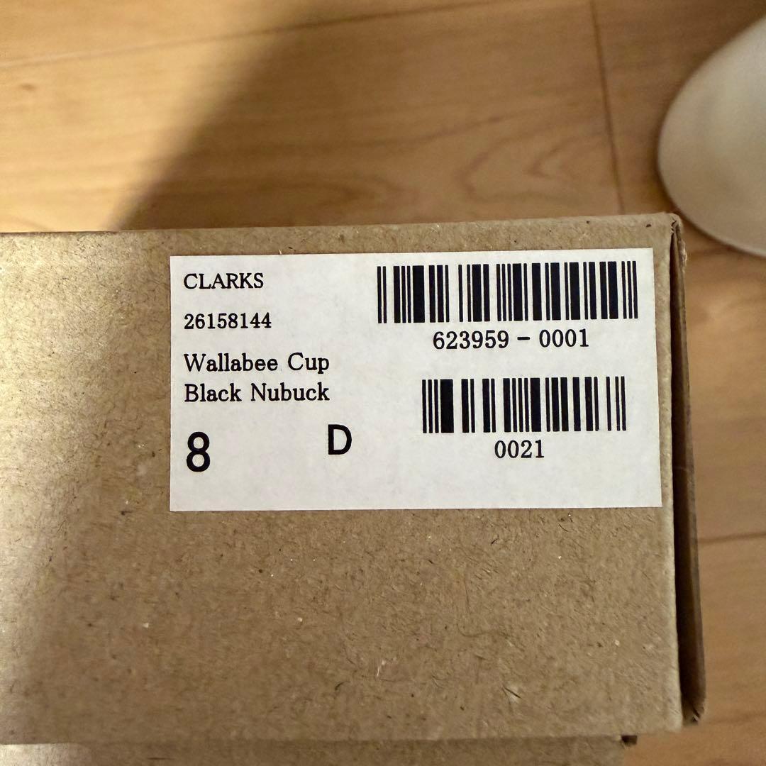 クラークス　ワラビー　カップ clarks wallabee cup