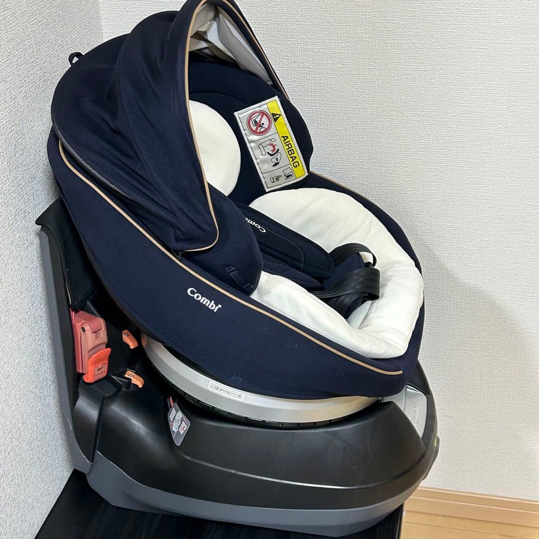 コンビ クルムーヴスマート エッグショック JG-550 チャイルドシート