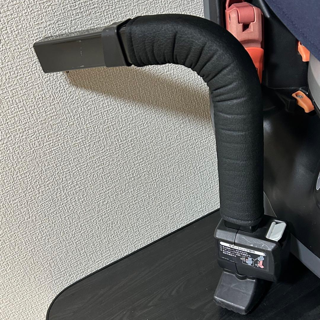 コンビ クルムーヴスマート エッグショック JG-550 チャイルドシート