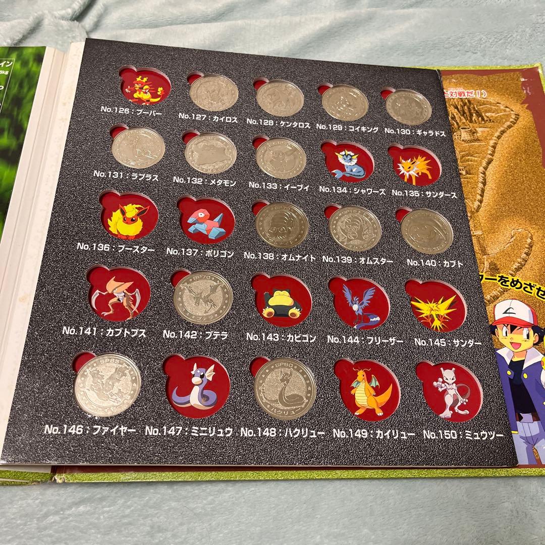 ポケモンメタルフォルダー メダル101種