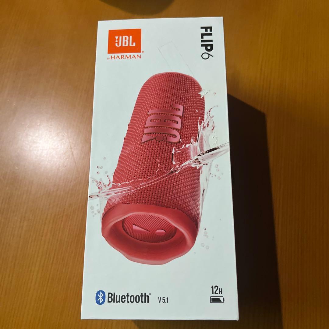 付属品完備JBL FLIP6 レッド