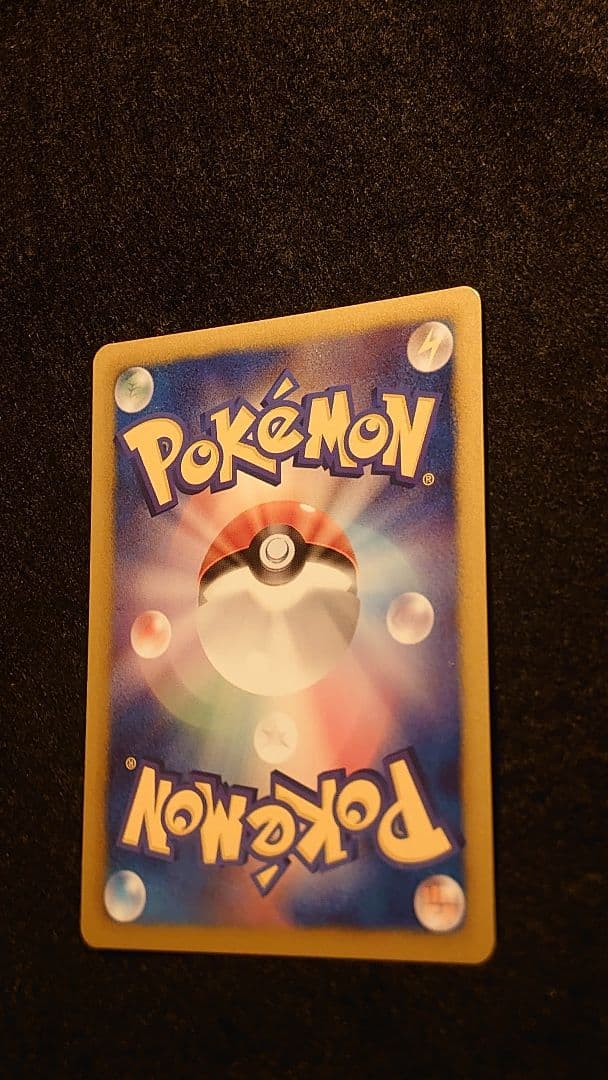 クレセリア EX 1ed 060/059　アンリミ