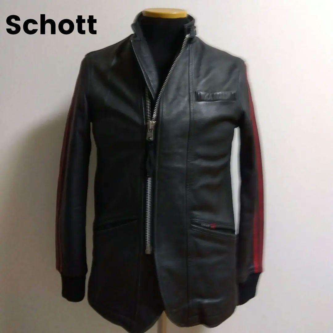 【12月4日17時迄価格】Schott ショット ライダース ファラオジャケット