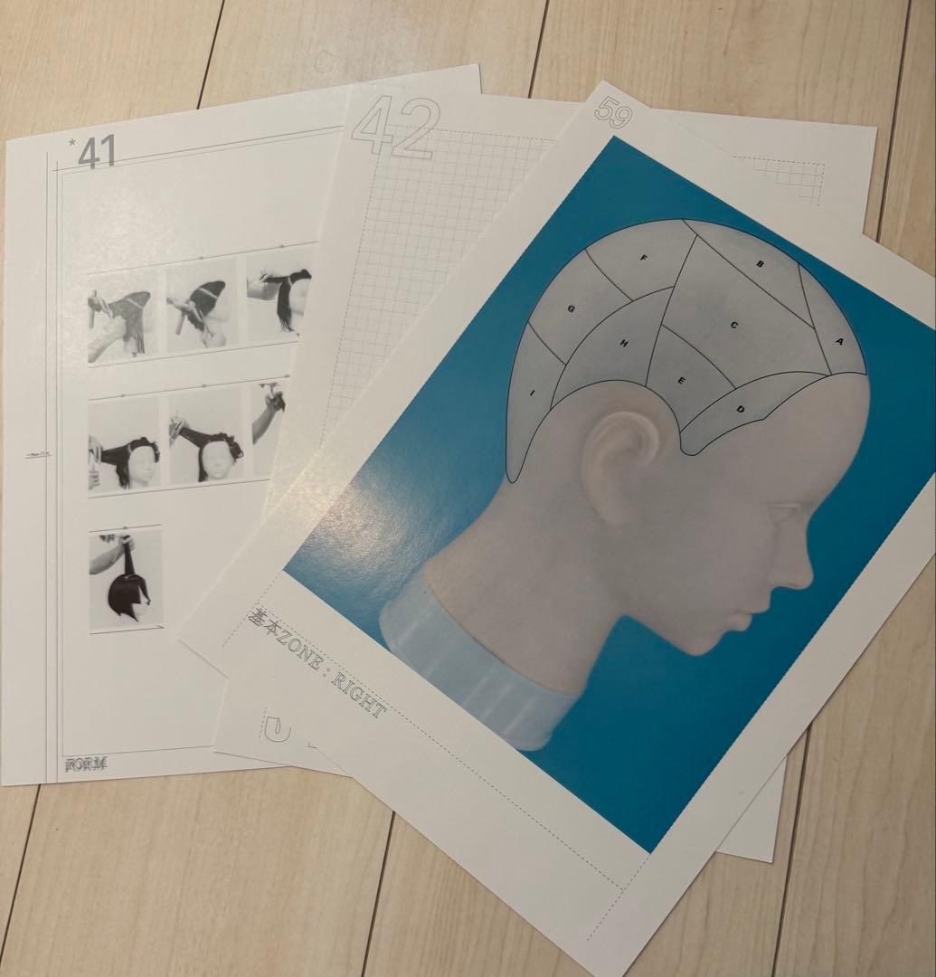 超美品 DADA CUBIC 植村隆博 √5 ヘアスタイルブック 美容師カット本