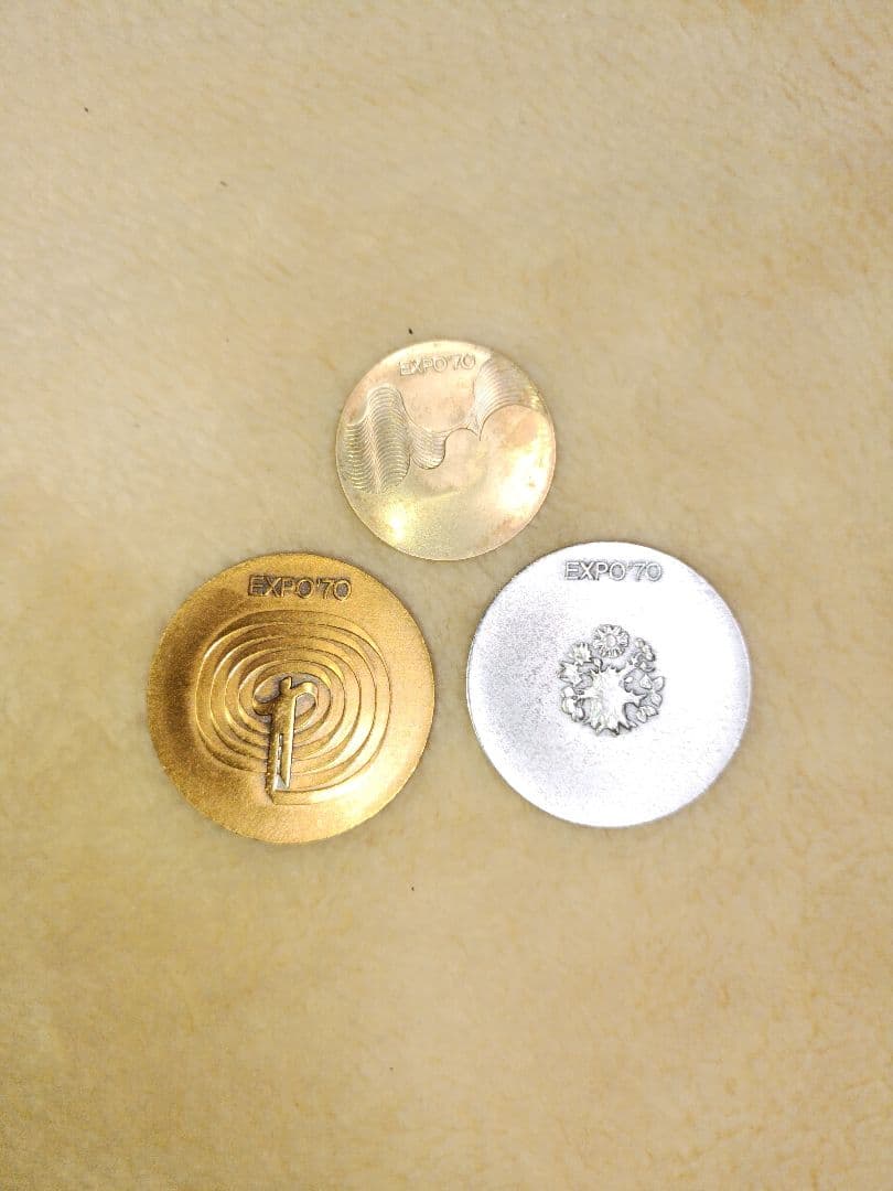 エキスポ70 記念セット