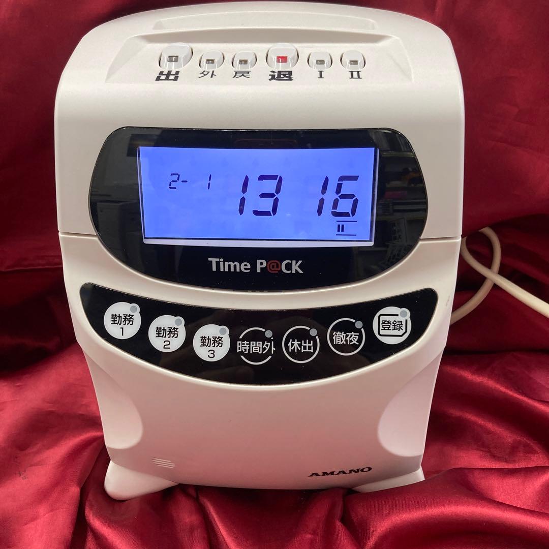 アマノ　タイムレコーダー　Time P@CK Ⅲ 150WL 本体のみ