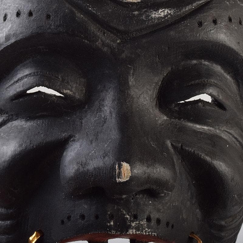 能面　能楽　雅楽　木彫　黒色尉　黒式尉　お面　V　R9529