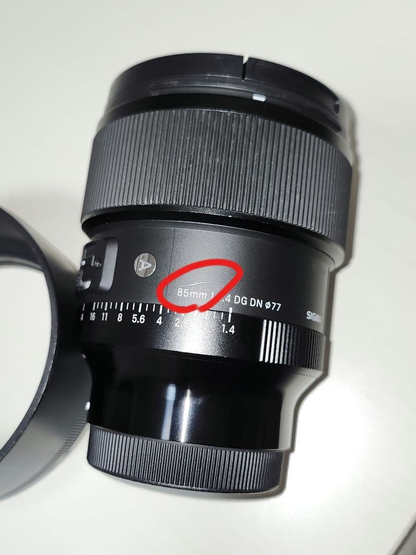 SIGMA 85mm f1.4 DG DN SONY Eマウント
