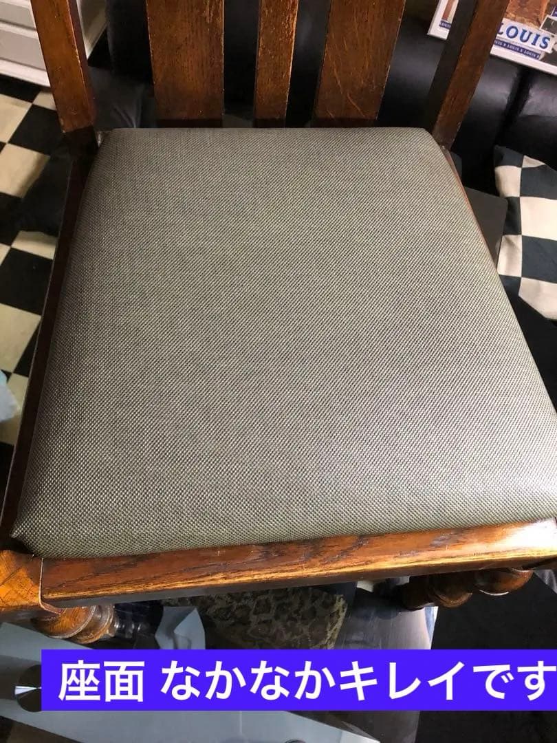 希少♦️北欧♦️高級 アンティーク ハイバック チェア♦️ツイストレッグ♦️送料込