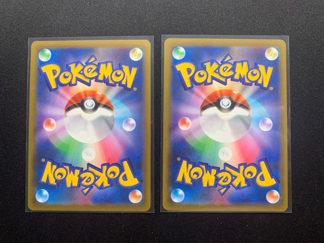 スタートデッキ100 コロコロver. ピカチュウV イーブイV