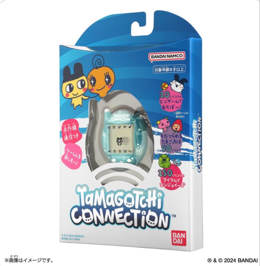 ［新品未使用］たまごっちConnection メロンソー