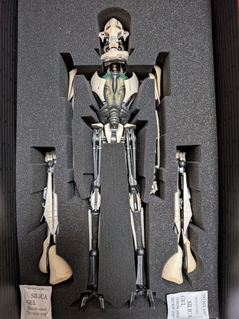 サイドショウ　SIDESHOW　グリーヴァス将軍　バージョン2