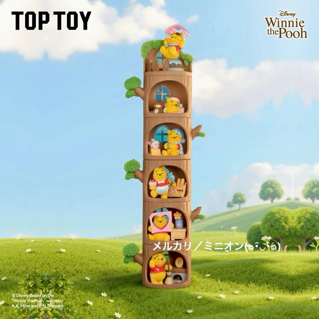TOPTOY ディズニー くまのプーさん ツリーハウス フィギュア フルボックス