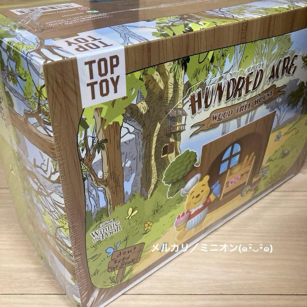 TOPTOY ディズニー くまのプーさん ツリーハウス フィギュア フルボックス