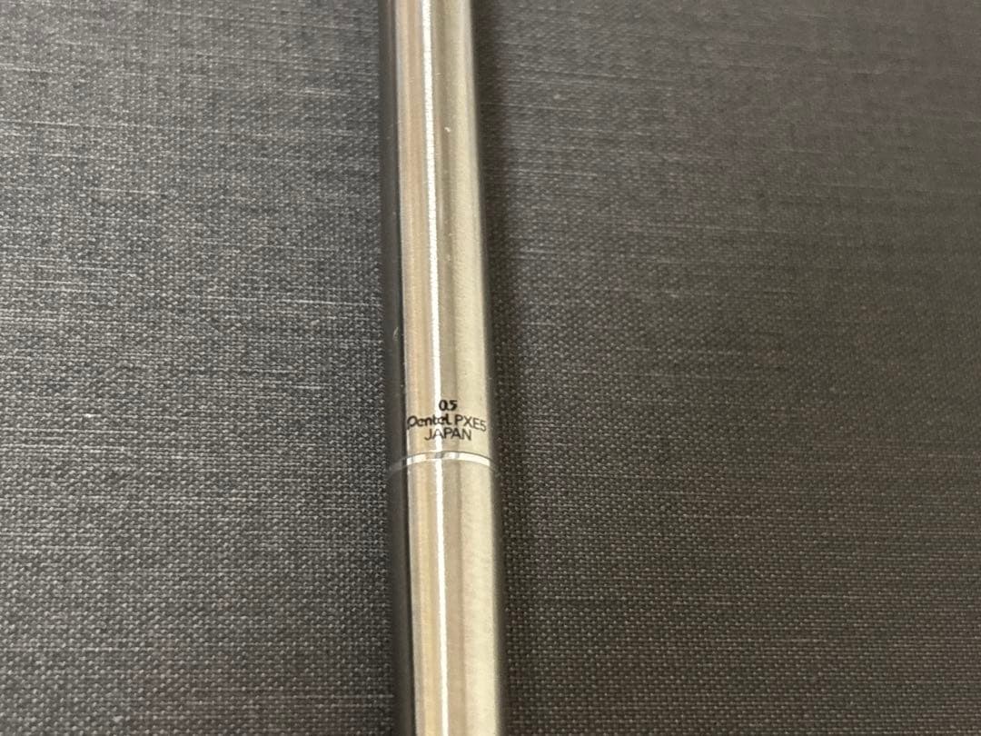 タ*ン様 PXE5 ぺんてる エクスキャリバー Excalibur 0.5mm