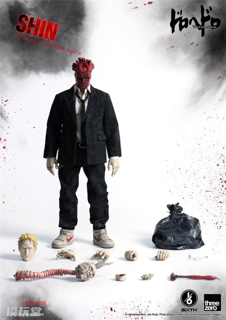 threezero 1/6 ドロヘドロ 心 再販.Ver 新品 3Z0561