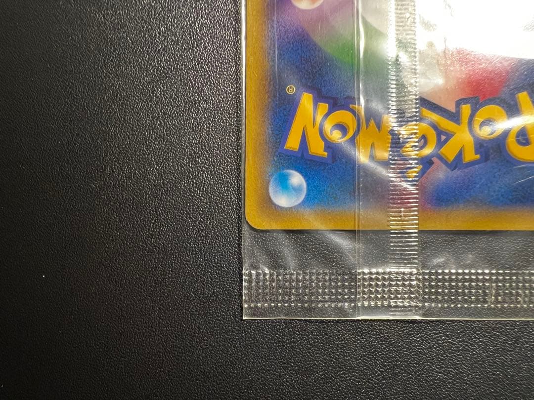 K*3様 MゲンガーEX プロモ　白いメガゲンガー　未開封