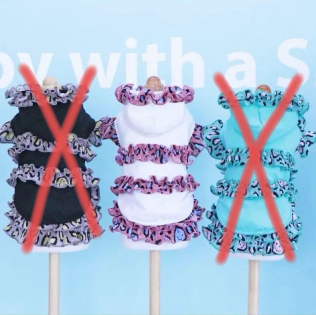 ene☆ レオパードニコちゃんパーカー、ワンピース、バレッタ 3点セット 1H