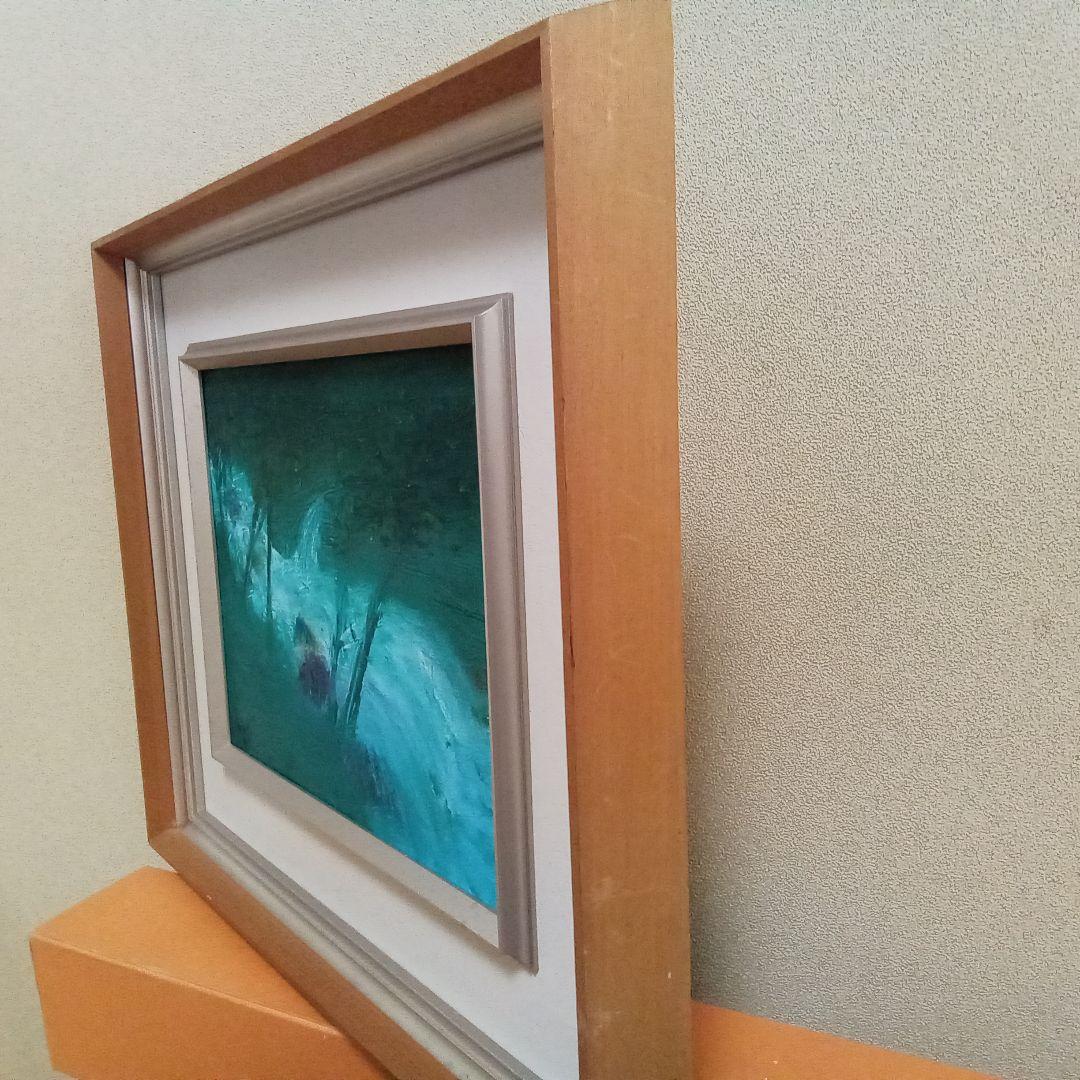 ふく　《 奥入瀬渓流 》石橋宏一郎　 油絵　F3　額入り