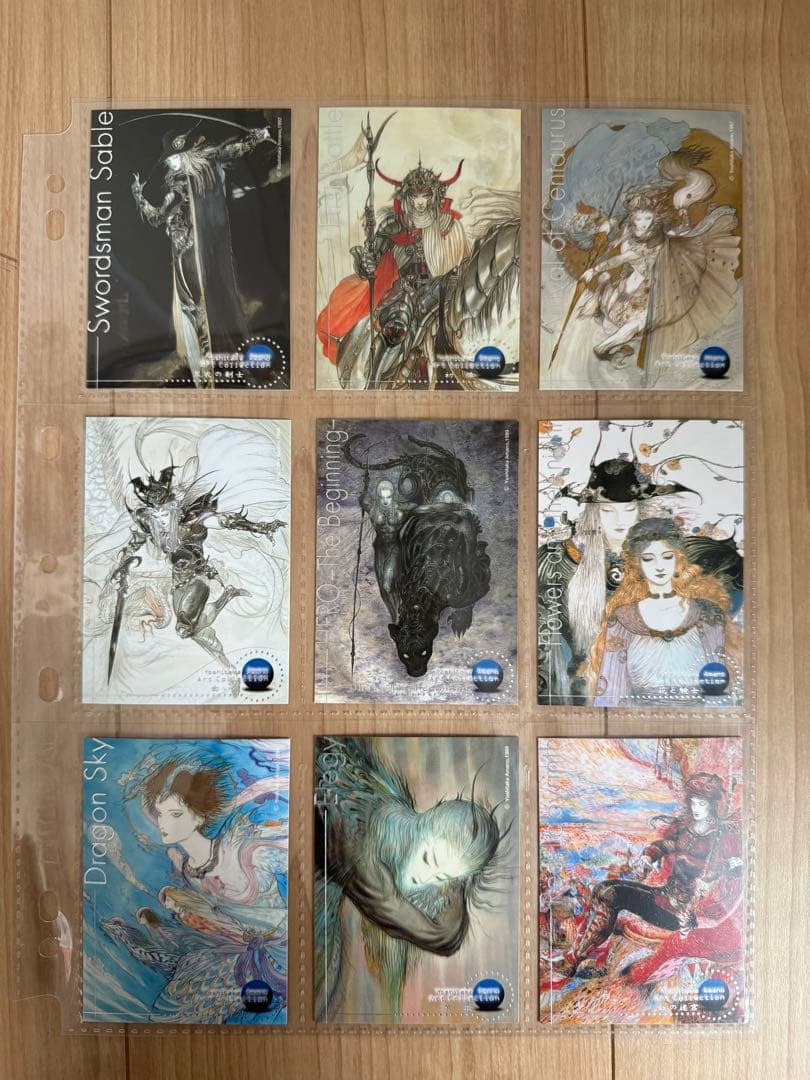 天野喜孝 Art Collection セミコンプリート