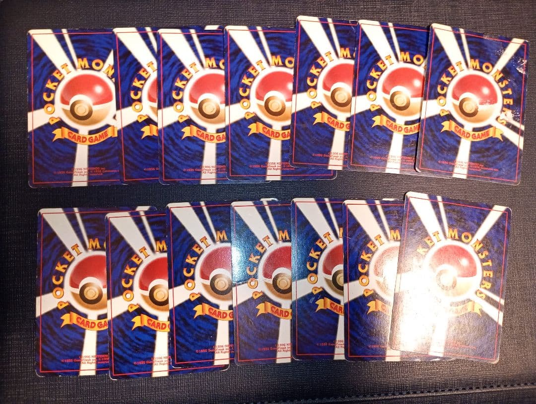 ポケカ　旧裏　キラ　ホロ　14枚まとめ売り