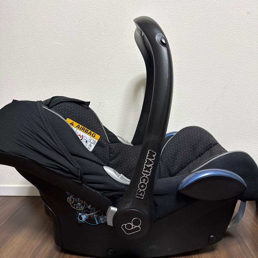 マキシコシ トラベル チャイルドシート ファミリーフィックス ベースセット