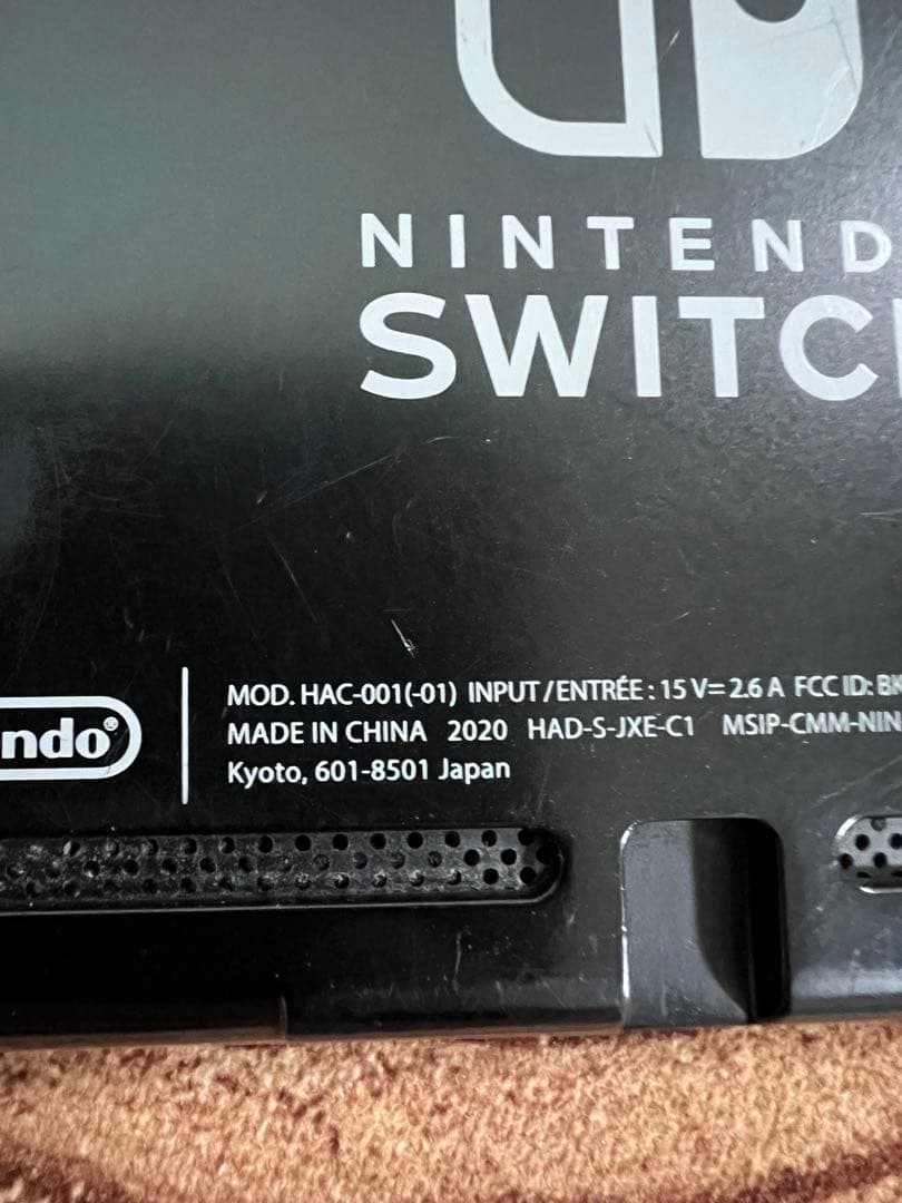 Nintendo Switch ニンテンドースイッチ本体　YEL/BLU箱無し②