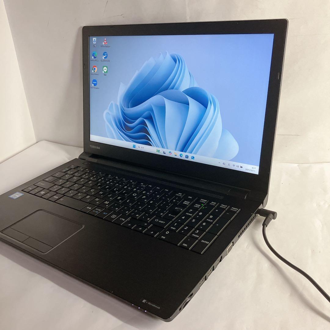 Win11 2018年製dynabook　コア5-７世代 SSD　DVD搭載