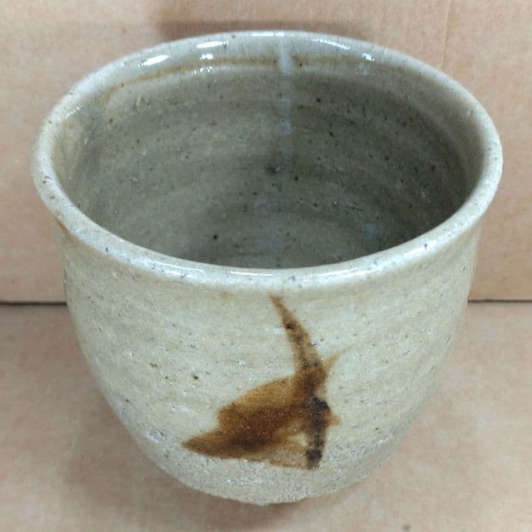 【本物保証】濱田庄司(浜田庄司) 湯呑(三面鉄絵）共箱 人間国宝 益子焼