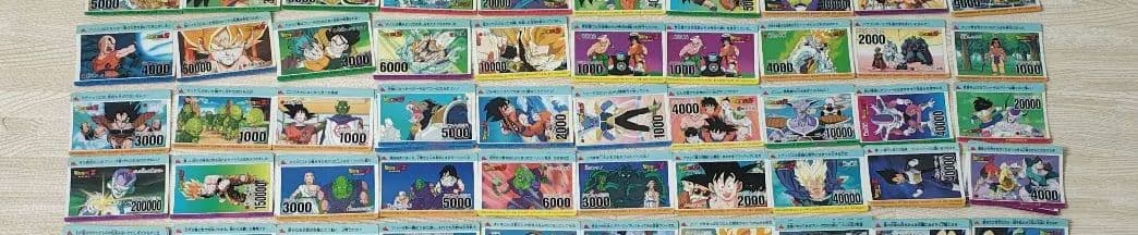 ドラゴンボール PPカード ノーマル　100枚以上セット