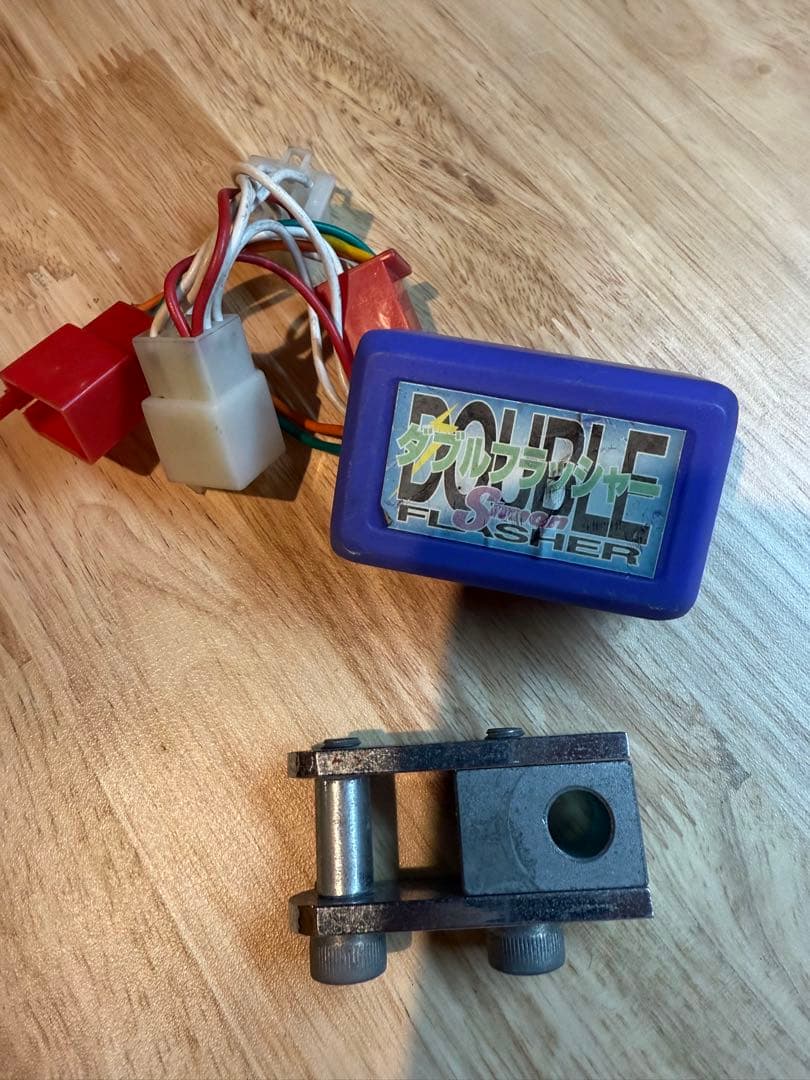 ダブルフラッシャー ケツアゲキット　DIO ZX