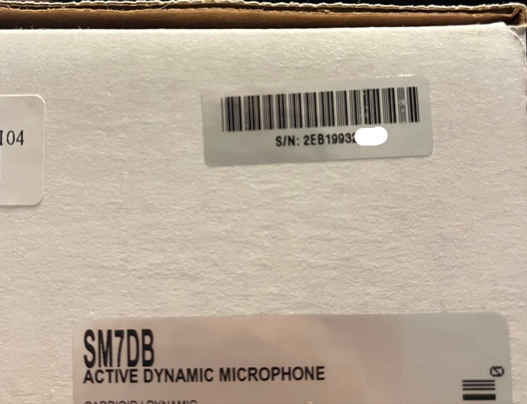 SHURE SM7dB　即購入可