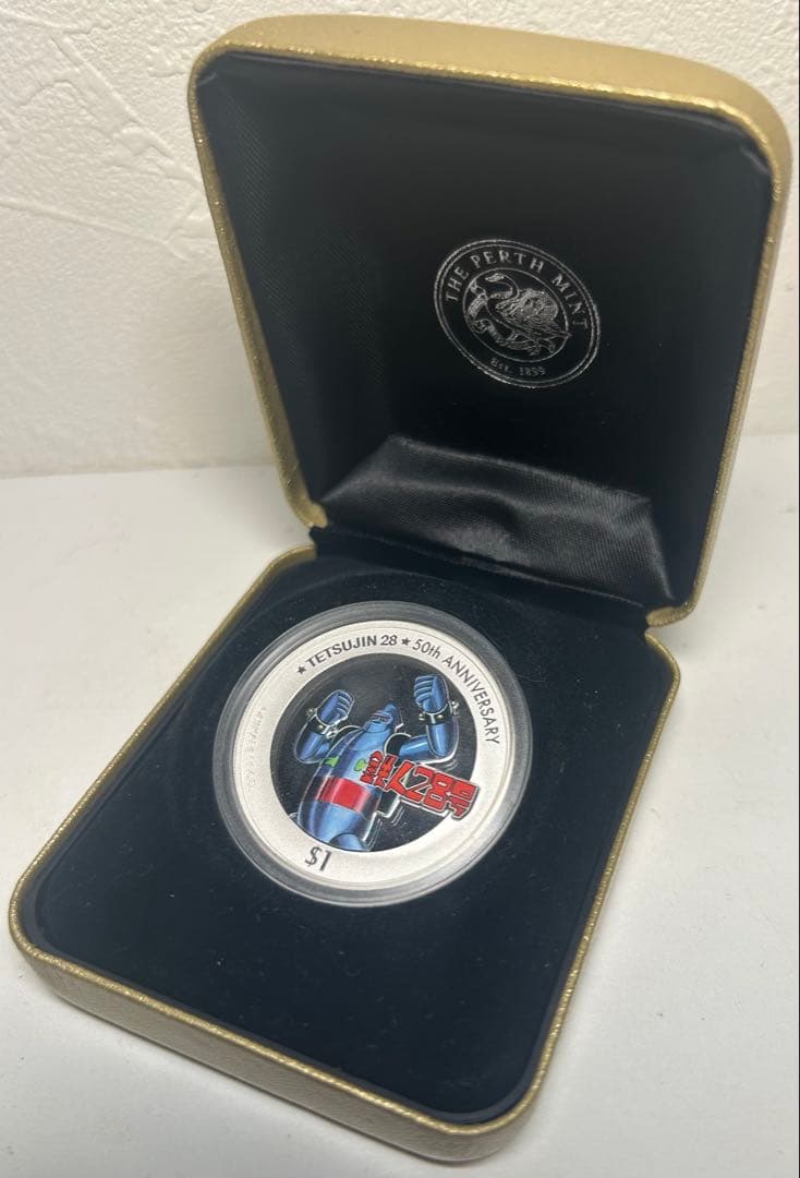 鉄人28号記念　1オンス銀貨　ツバル発行　2006年 古銭　銀貨　外国