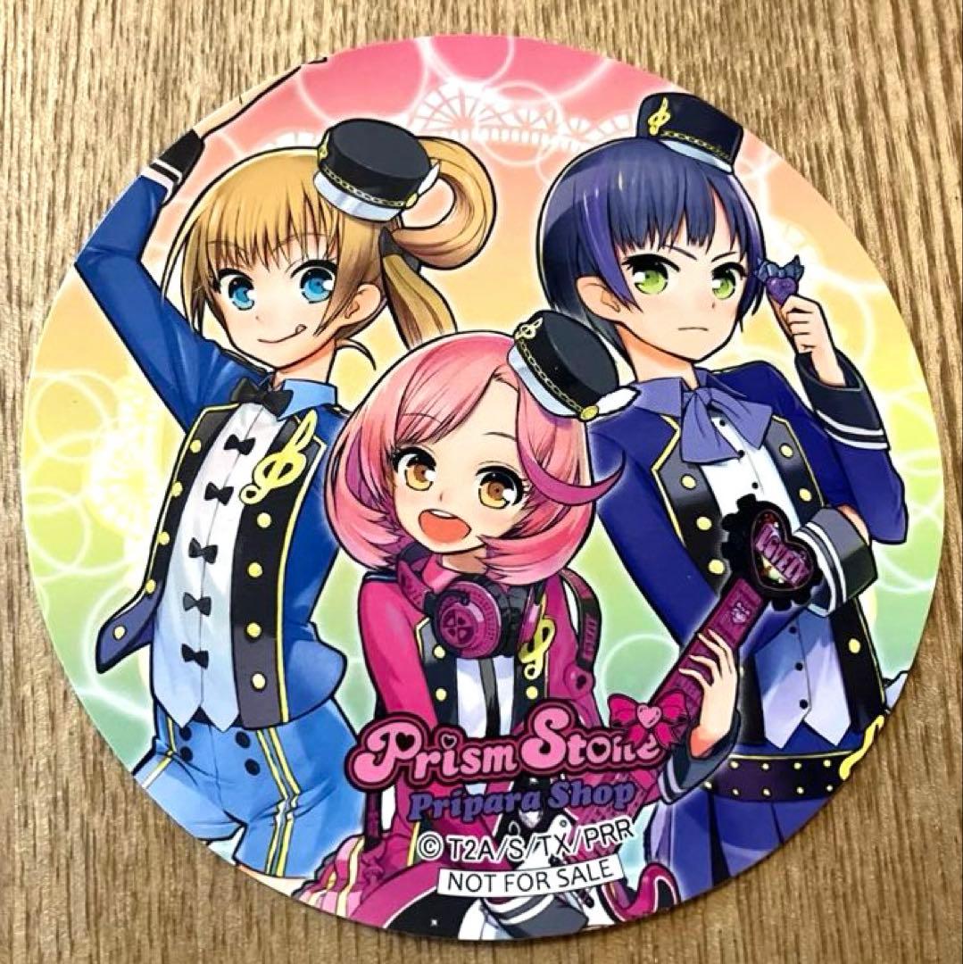 116 非売品　プリズムストーン　ステッカー　3枚