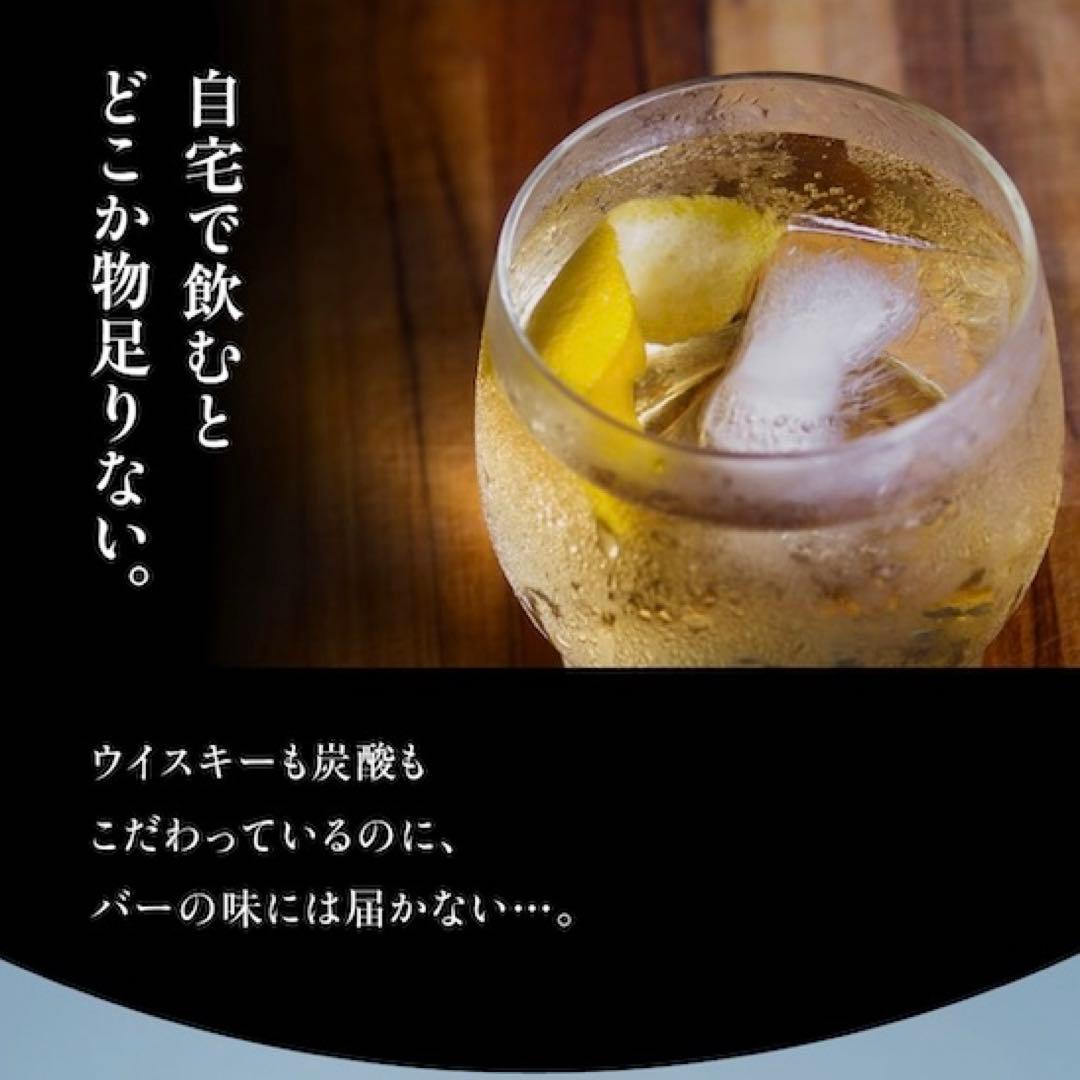 【新品/未使用】MALTICE （モルトアイス）角柱型