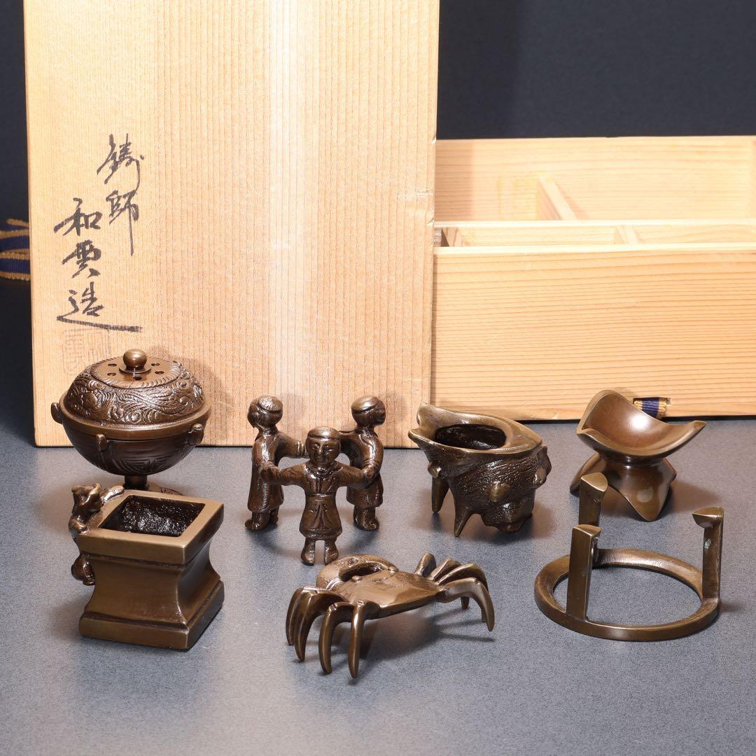 【茶道具】七種蓋置　唐銅　和雲　共箱　R1625N3