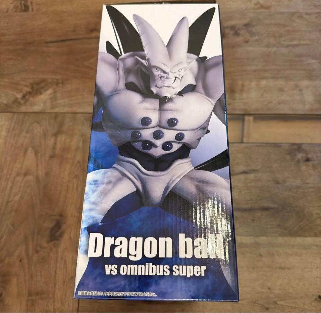 一番くじ ドラゴンボール VSオムニバス超 超一星龍