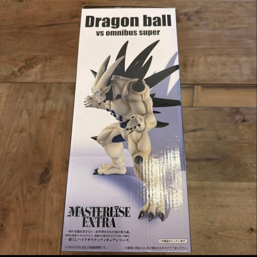 一番くじ ドラゴンボール VSオムニバス超 超一星龍