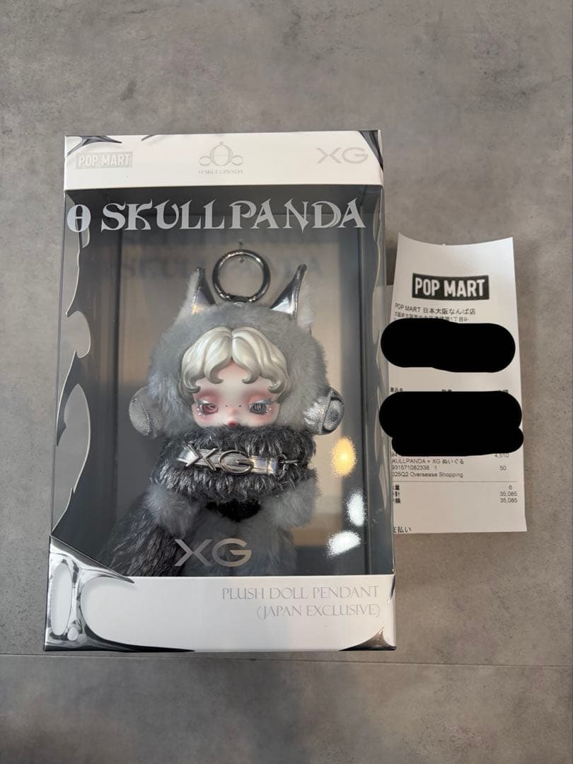 SKULL PANDA XGコラボ ぬいぐるみペンダント　popmart