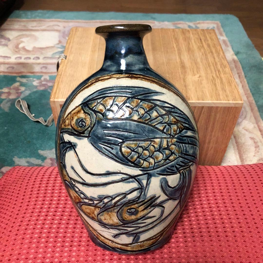 人間国宝 沖縄県出身 金城次郎の作品