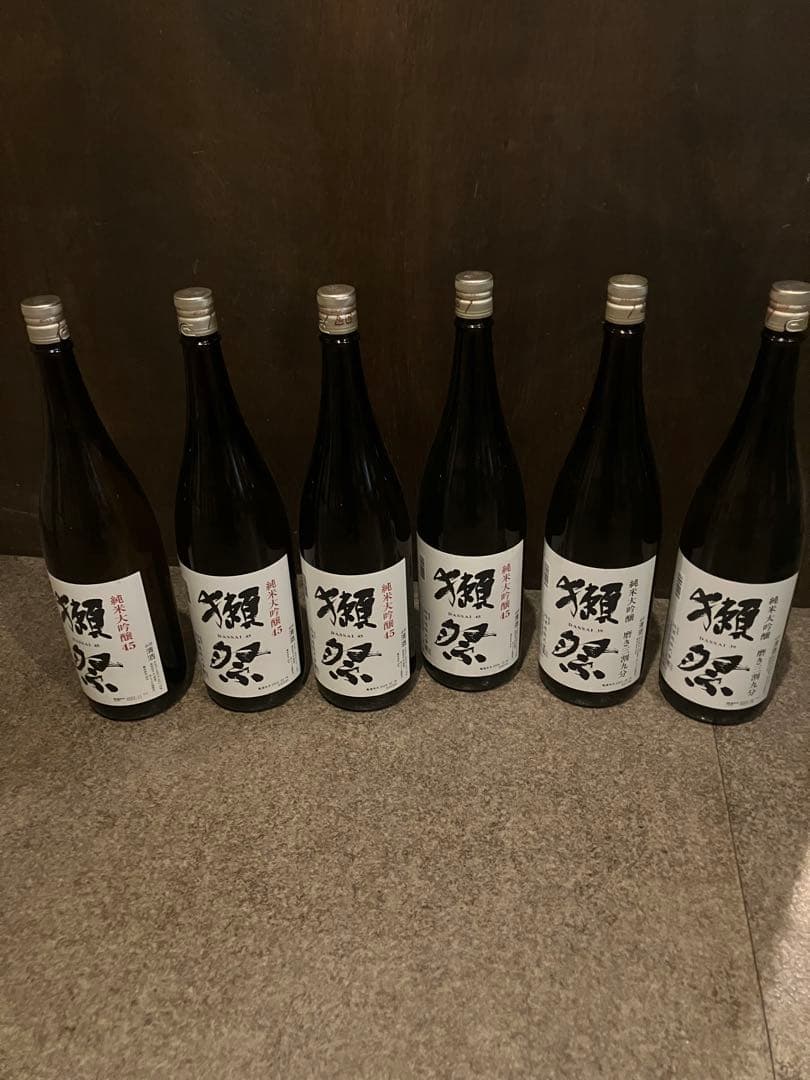 【早いもの勝ち】獺祭45 4本 三割九分2本