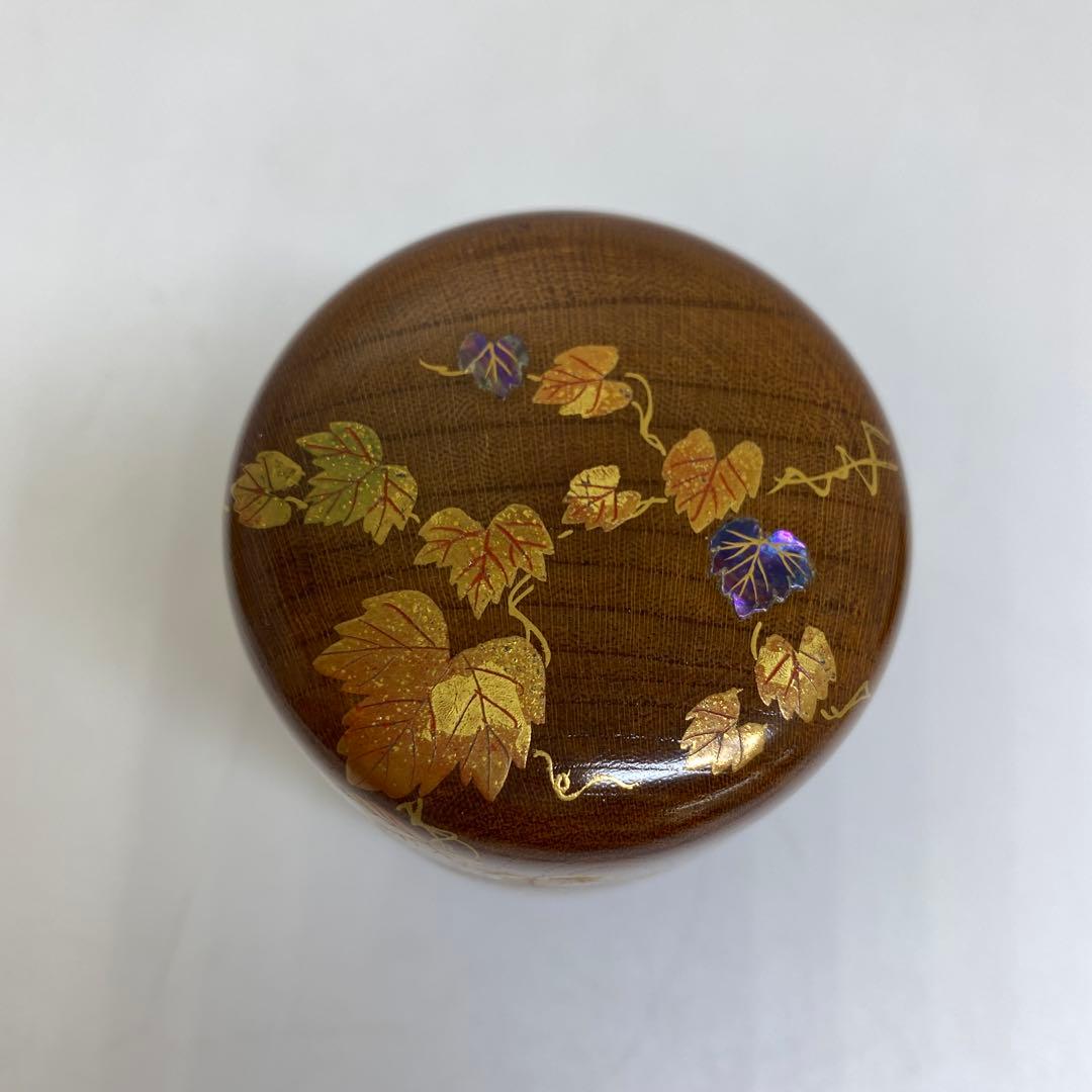 ☆茶3 中林星山　長棗　高さ約7.9㎝　東さ7-1115③