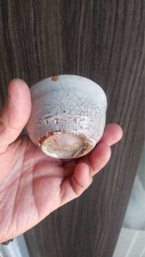 李朝　李朝盃　韓国美術　朝鮮美術　古美術　酒器　堅手　高麗　煎茶道具　かいらぎ