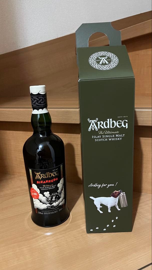 Ardbeg BizarreBQ アイラシングルモルトウイスキー