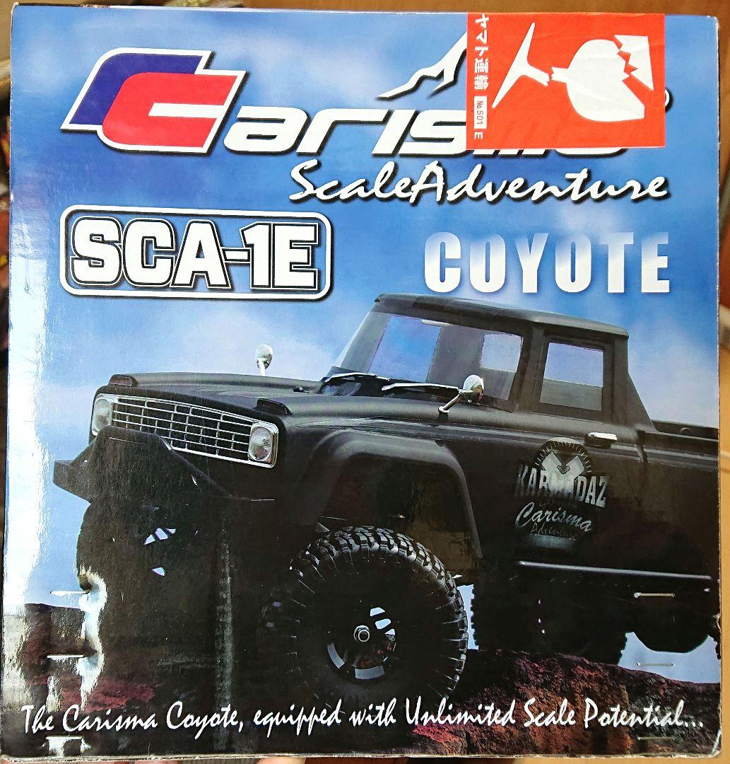 ラジコン クロスカントリー Carisma COYOTE SCA-1E コヨーテ